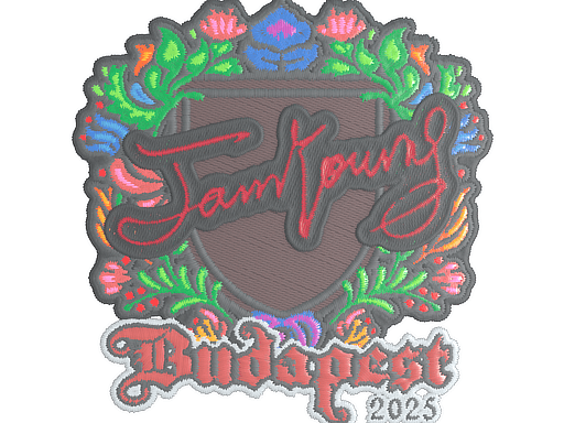 Sticker | JamYoung (Embroidered) | Budapest 2025 image
