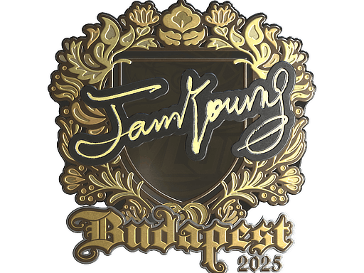 Sticker | JamYoung (Gold) | Budapest 2025 image