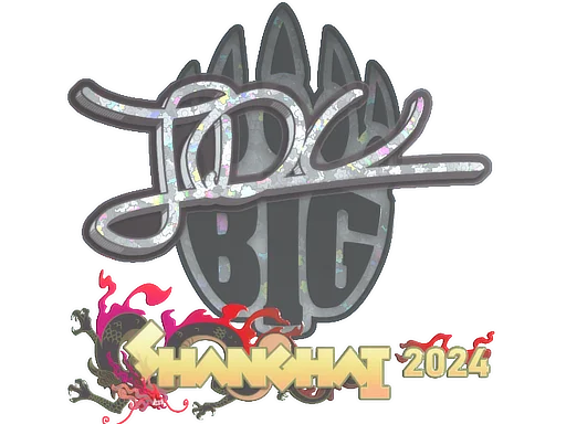 Sticker | JDC (Glitter) | Shanghai 2024 image