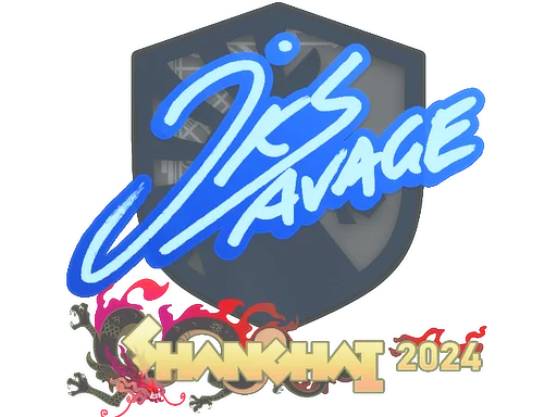 Sticker | jks | Shanghai 2024 image