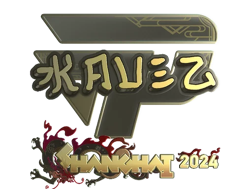 Sticker | kauez (Gold) | Shanghai 2024 image