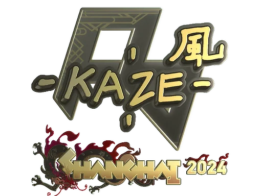 Sticker | Kaze (Gold) | Shanghai 2024 image