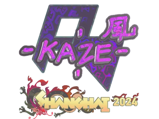 Sticker | Kaze (Holo) | Shanghai 2024 image