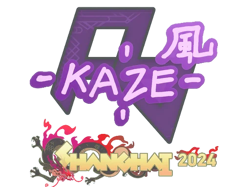 Sticker | Kaze | Shanghai 2024 image