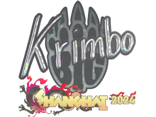 Sticker | Krimbo (Glitter) | Shanghai 2024 image
