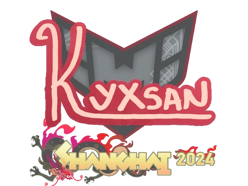 Sticker | kyxsan | Shanghai 2024 image