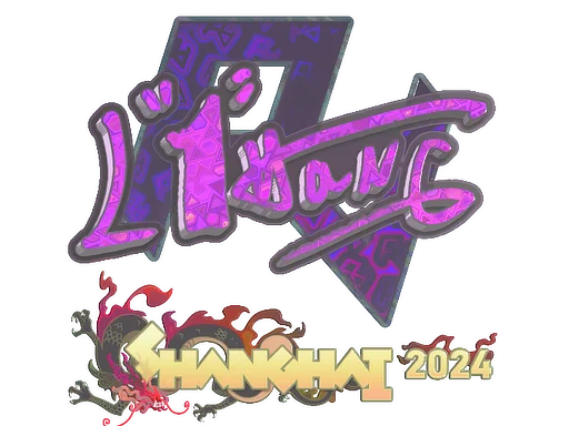 Sticker | L1haNg (Holo) | Shanghai 2024 image