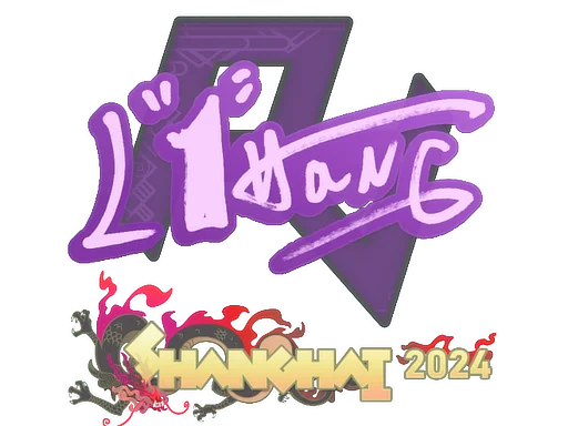 L1haNg Stickers collection image