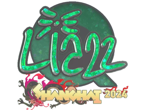 Sticker | Liazz (Glitter) | Shanghai 2024 image