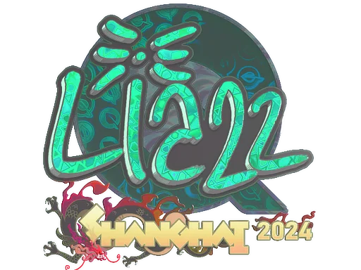 Sticker | Liazz (Holo) | Shanghai 2024