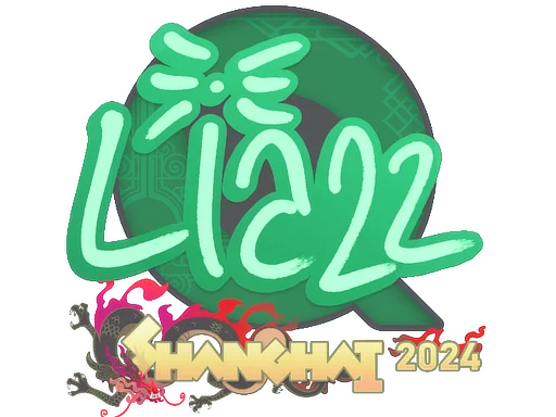 Sticker | Liazz | Shanghai 2024