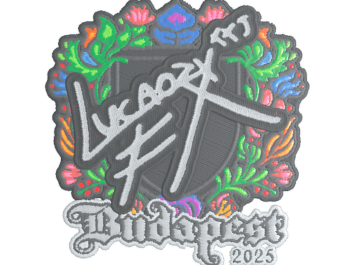 Sticker | Lucaozy (Embroidered) | Budapest 2025 image