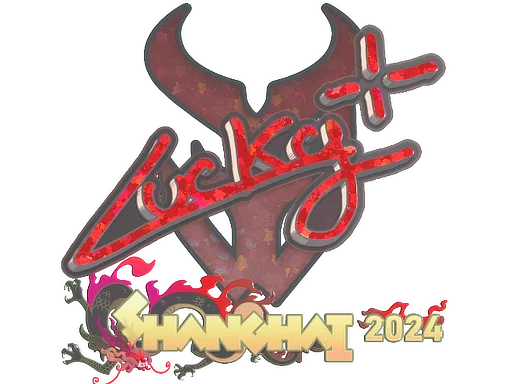 Sticker | Lucky (Glitter) | Shanghai 2024 image