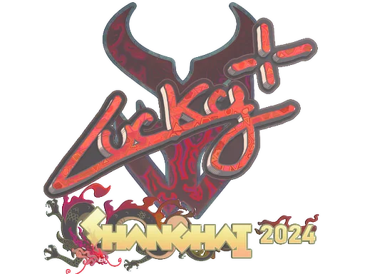 Sticker | Lucky (Holo) | Shanghai 2024 image