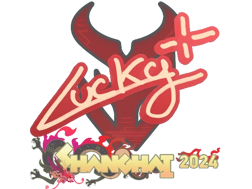 Sticker | Lucky | Shanghai 2024 image