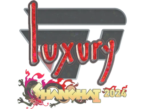 Sticker | lux (Glitter) | Shanghai 2024 image