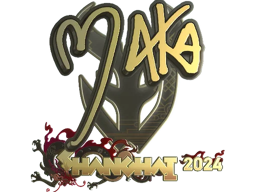 Sticker | Maka (Gold) | Shanghai 2024 image