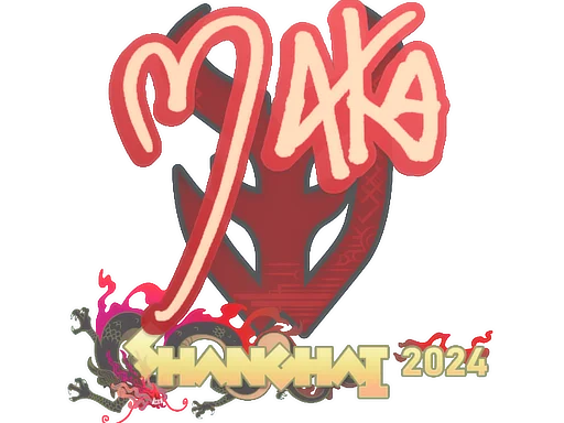 Maka Stickers collection image