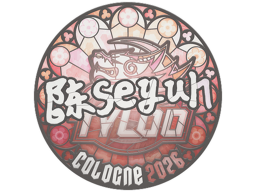 Sticker | Moseyuh | Cologne 2026 image