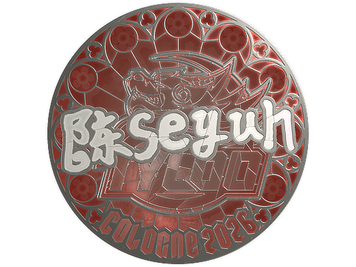 Sticker | Moseyuh (Foil) | Cologne 2026 image