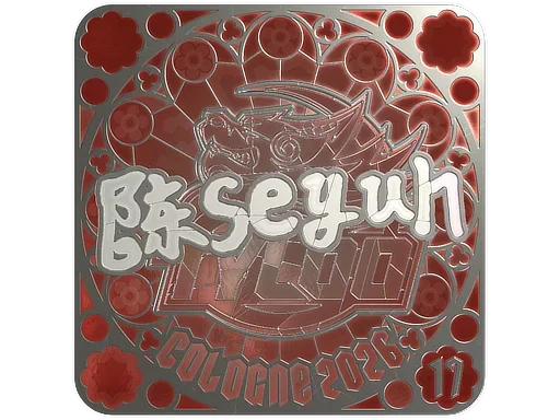 Sticker | Moseyuh (Foil, Ranked) | Cologne 2026 image