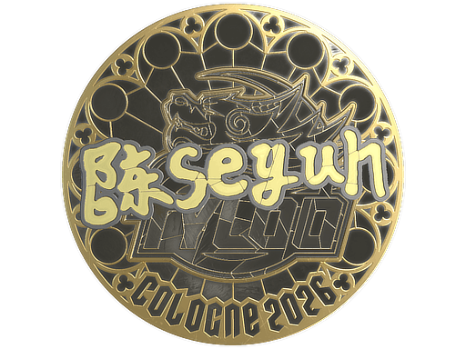 Sticker | Moseyuh (Gold) | Cologne 2026 image