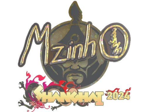 Sticker | mzinho (Glitter) | Shanghai 2024 image