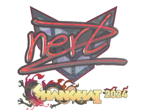 Sticker | NertZ (Holo) | Shanghai 2024 image
