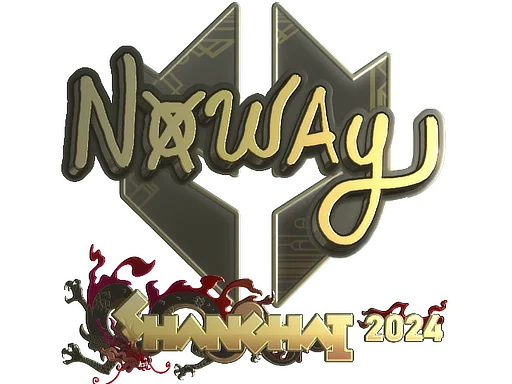 Sticker | noway (Gold) | Shanghai 2024 image