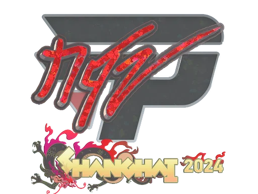 Sticker | NQZ (Glitter) | Shanghai 2024 image