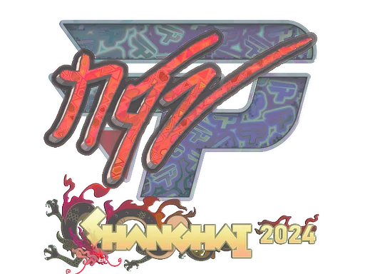 Sticker | NQZ (Holo) | Shanghai 2024 image