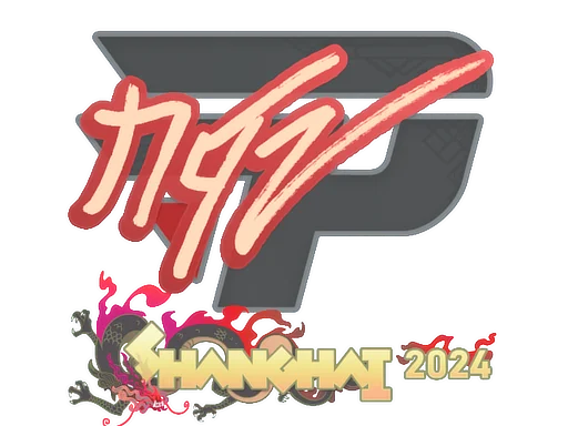 Sticker | NQZ | Shanghai 2024 image