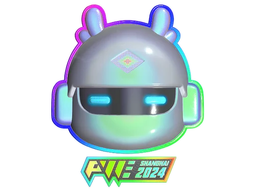 Sticker | Perfect World (Holo) | Shanghai 2024 image