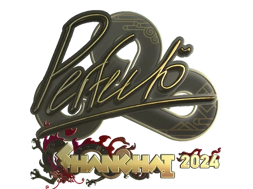 Sticker | Perfecto (Gold) | Shanghai 2024 image