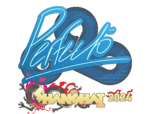 Sticker | Perfecto | Shanghai 2024 image