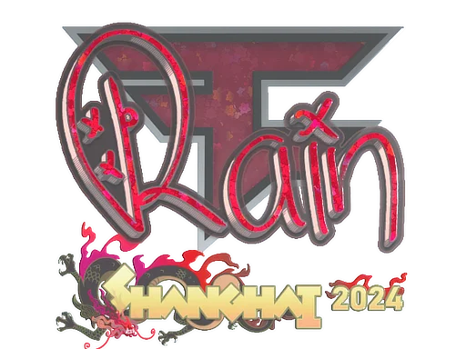 Sticker | rain (Glitter) | Shanghai 2024 image