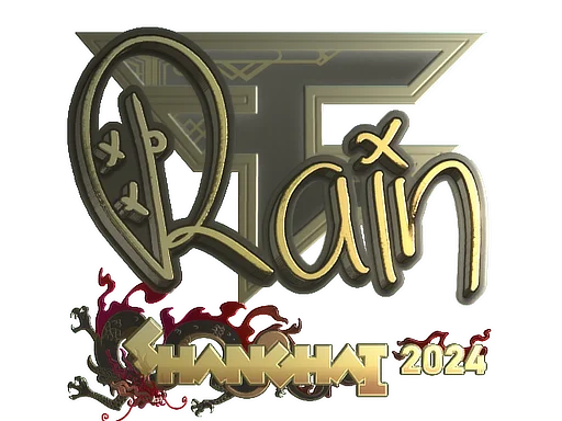 Sticker | rain (Gold) | Shanghai 2024 image