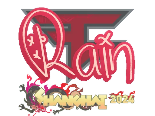 Sticker | rain | Shanghai 2024 image