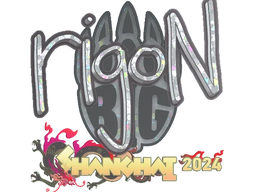 Sticker | rigoN (Glitter) | Shanghai 2024 image
