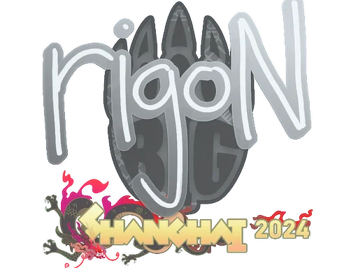 Sticker | rigoN | Shanghai 2024 image