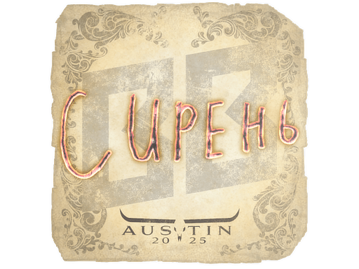 Sticker | S1ren | Austin 2025 image