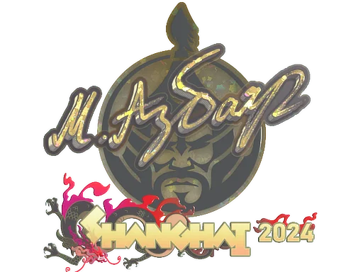 Sticker | Senzu (Glitter) | Shanghai 2024