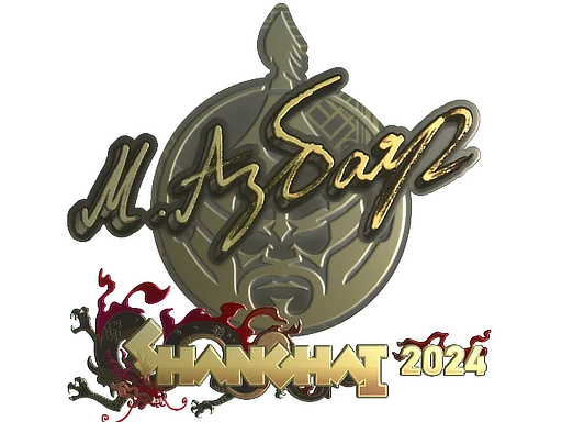Sticker | Senzu (Gold) | Shanghai 2024 image