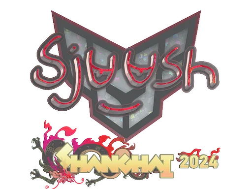 Sticker | sjuush (Glitter) | Shanghai 2024 image