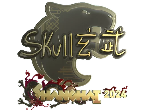 Sticker | skullz (Gold) | Shanghai 2024 image
