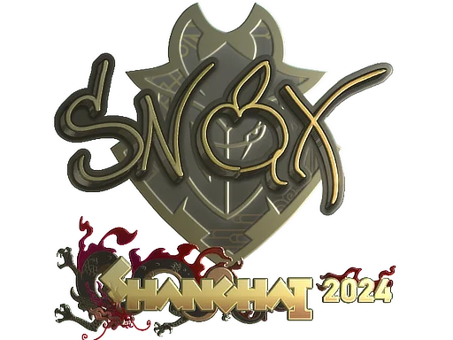 Sticker | Snax (Gold) | Shanghai 2024 image