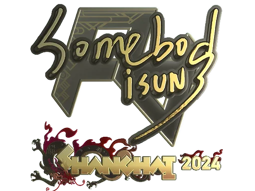 Sticker | somebody (Gold) | Shanghai 2024 image