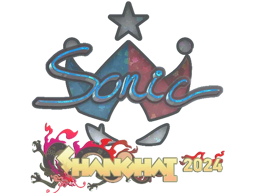 Sticker | Sonic (Glitter) | Shanghai 2024 image