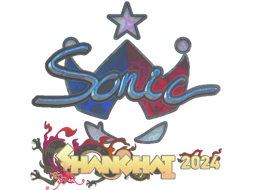 Sticker | Sonic (Holo) | Shanghai 2024 image