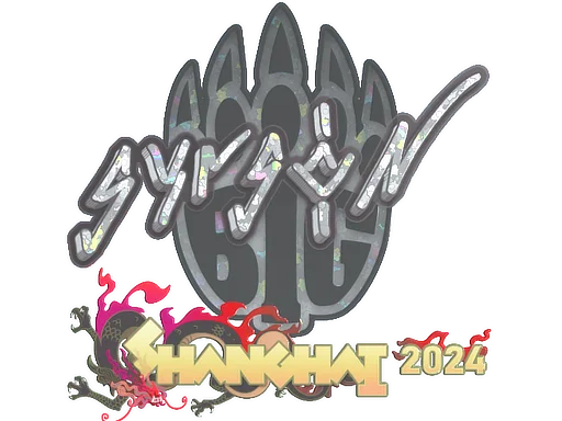 Sticker | syrsoN (Glitter) | Shanghai 2024 image